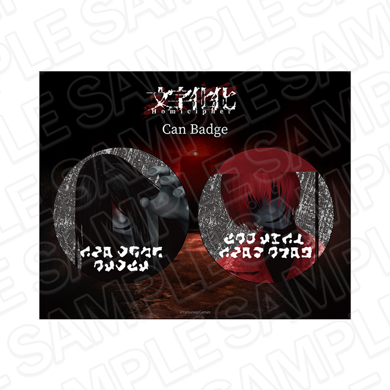 文字化化 POP UP SHOPが新宿マルイ アネックス 7FにてOPEN決定