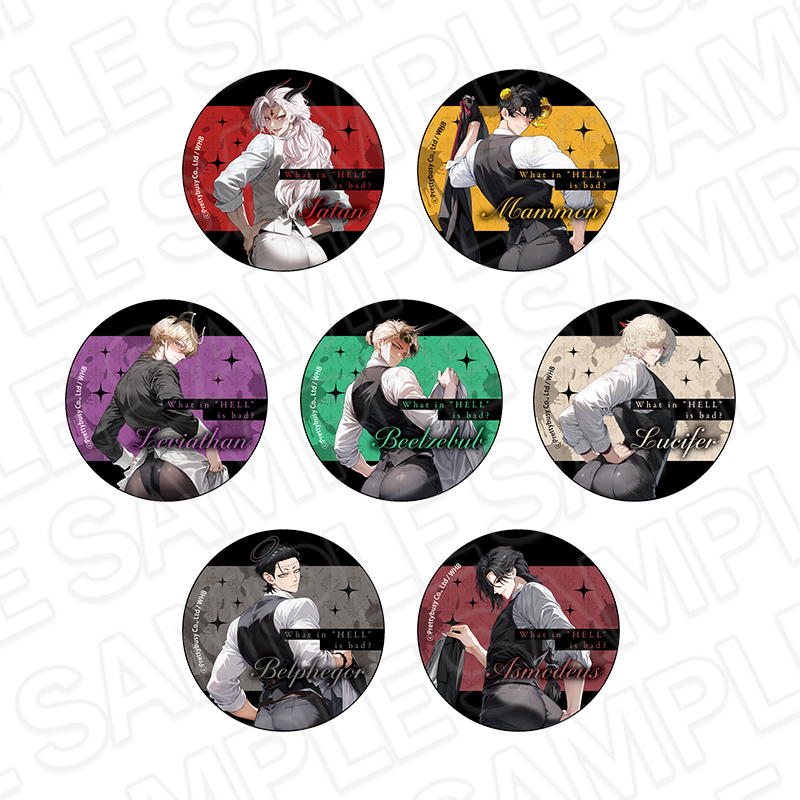 地獄のどこが悪い？-What in 