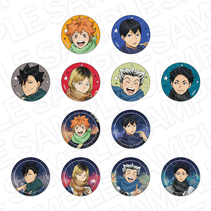 ハイキュー!!×よこはまコスモワールド・YOKOHAMA AIR CABIN | 【THE