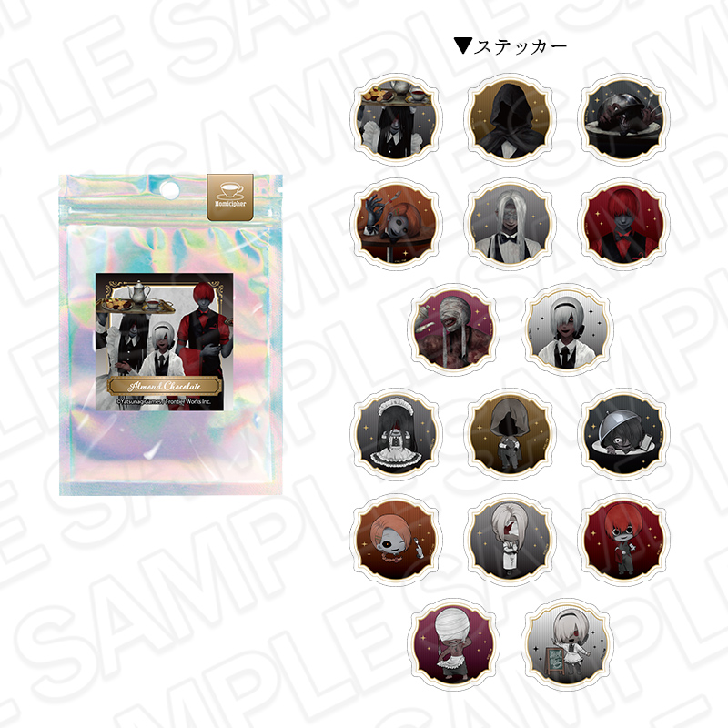 文字化化 × THEキャラCAFE | 【THEキャラ／イベント情報】