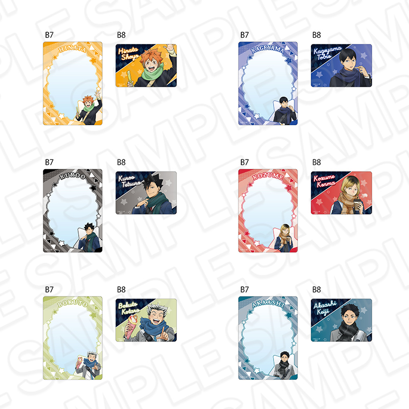 ハイキュー!!×よこはまコスモワールド・YOKOHAMA AIR CABIN | 【THE