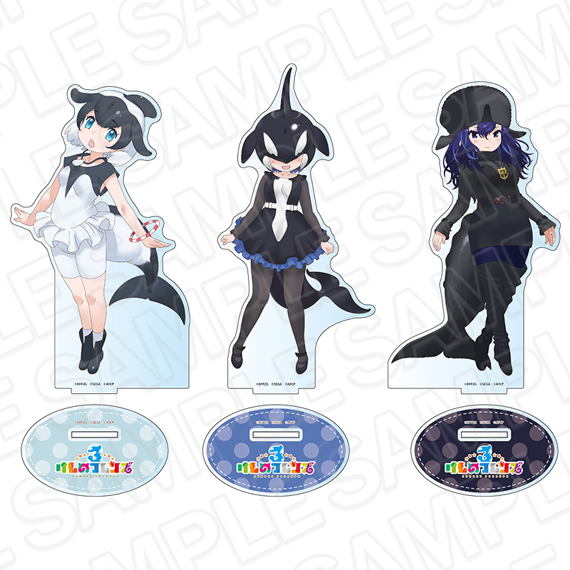 けものフレンズ3」先行販売情報 | 【THEキャラ／イベント情報】