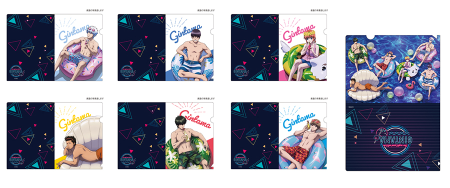 銀魂』ナイトプールを楽しむ万事屋&真選組の描き下ろし公開！期間限定