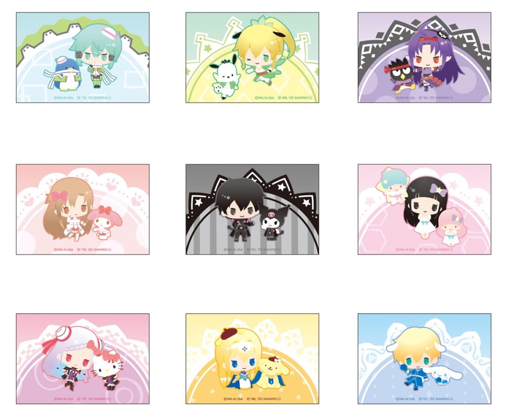 ソードアート・オンライン×サンリオキャラクターズ | 【THEキャラ