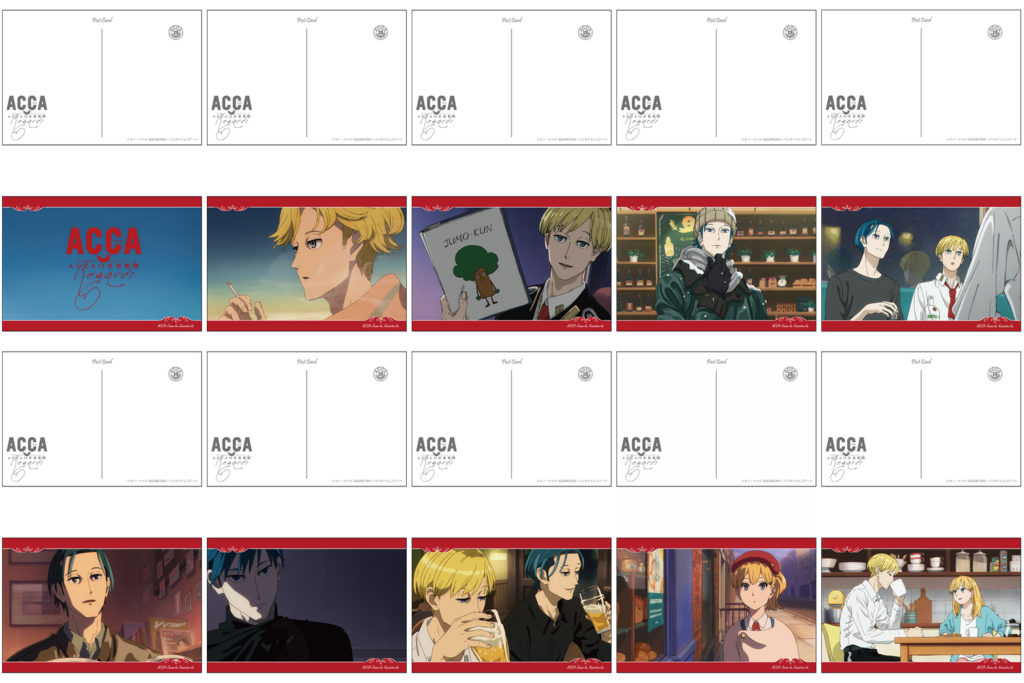 ACCA13区監察課 Regards」期間限定SHOPが池袋マルイにてオープン