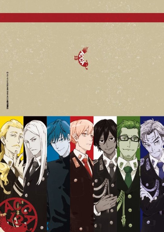 ACCA13区監察課 Regards」期間限定SHOPが池袋マルイにてオープン