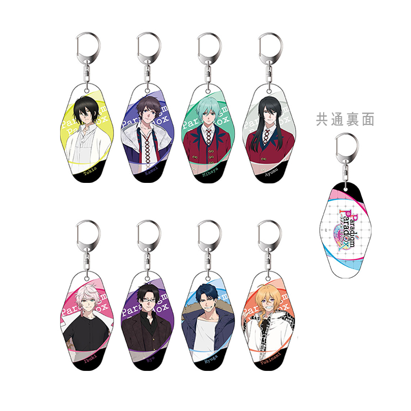 Paradigm Paradoxの期間限定ショップがOPEN！ | 【THEキャラ／イベント