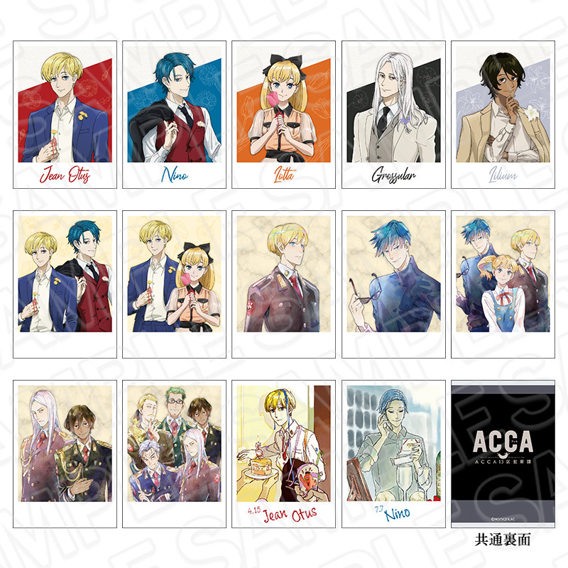 TVアニメ『ACCA13区監察課』×THEキャラSHOPが新宿マルイアネックス7F