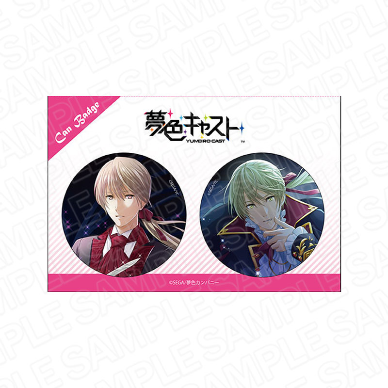 夢色キャスト 朝日奈響也 生誕祭 | 【THEキャラ／イベント情報】