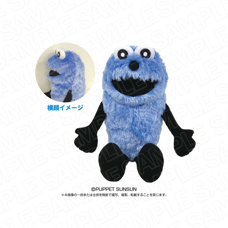 PUPPET SUNSUN」×THEキャラSHOPが新宿マルイアネックス7FにてOPEN決定