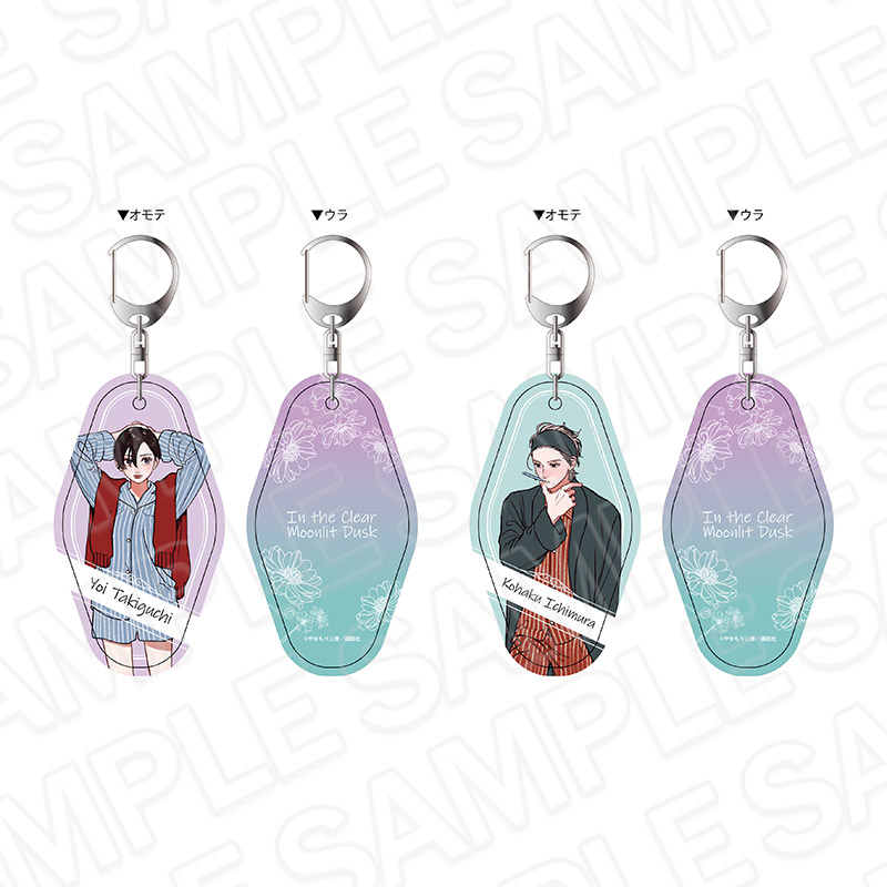 うるわしの宵の月×THEキャラSHOPが池袋P'PARCO3FにてOPEN決定