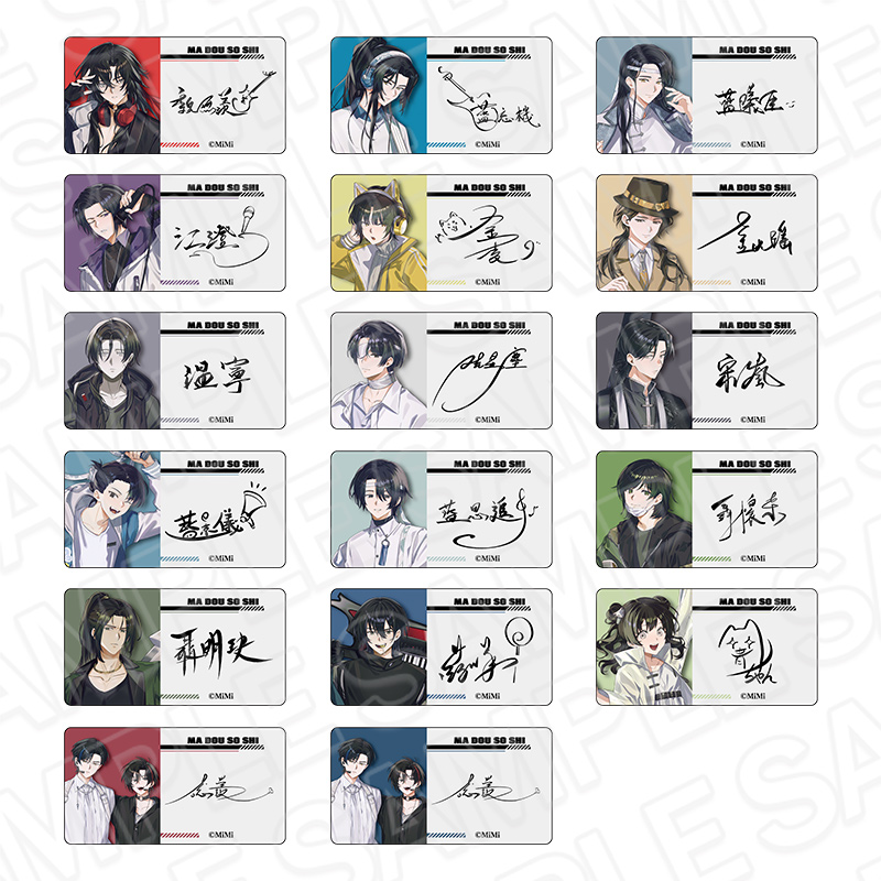 ラジドラ魔道祖師（MiMi）四周年記念展＜Revival＞が心斎橋OPA7Fにて