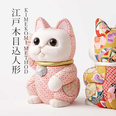 KIMEKOMI METHOD – 江戸木目込人形 || THE COVER NIPPON
