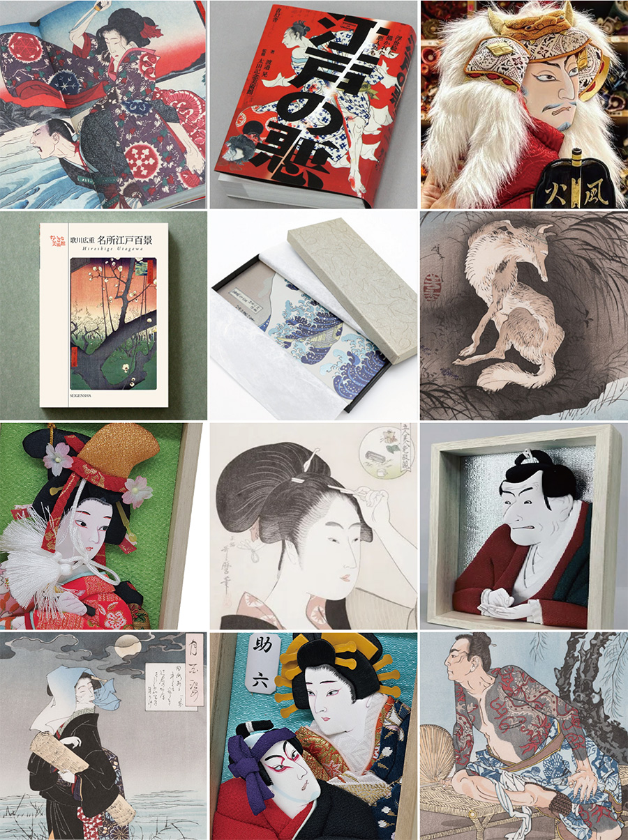 江戸で華ひらいた歌舞伎と浮世絵をいまに || THE COVER NIPPON