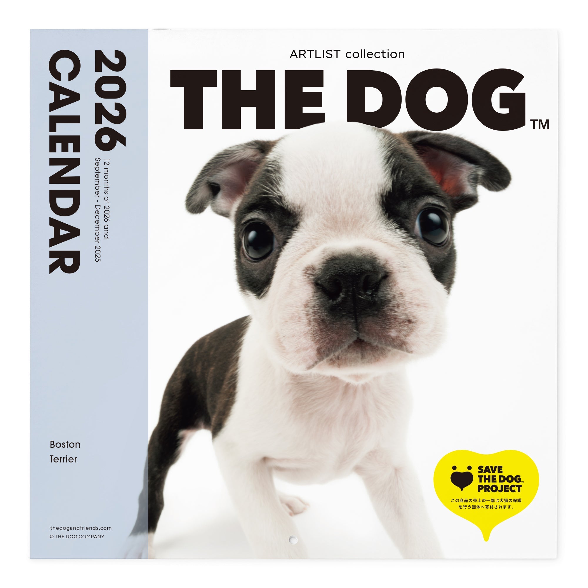 ボストン・テリア | THE DOG STORE | THE DOG 公式オンラインショップ