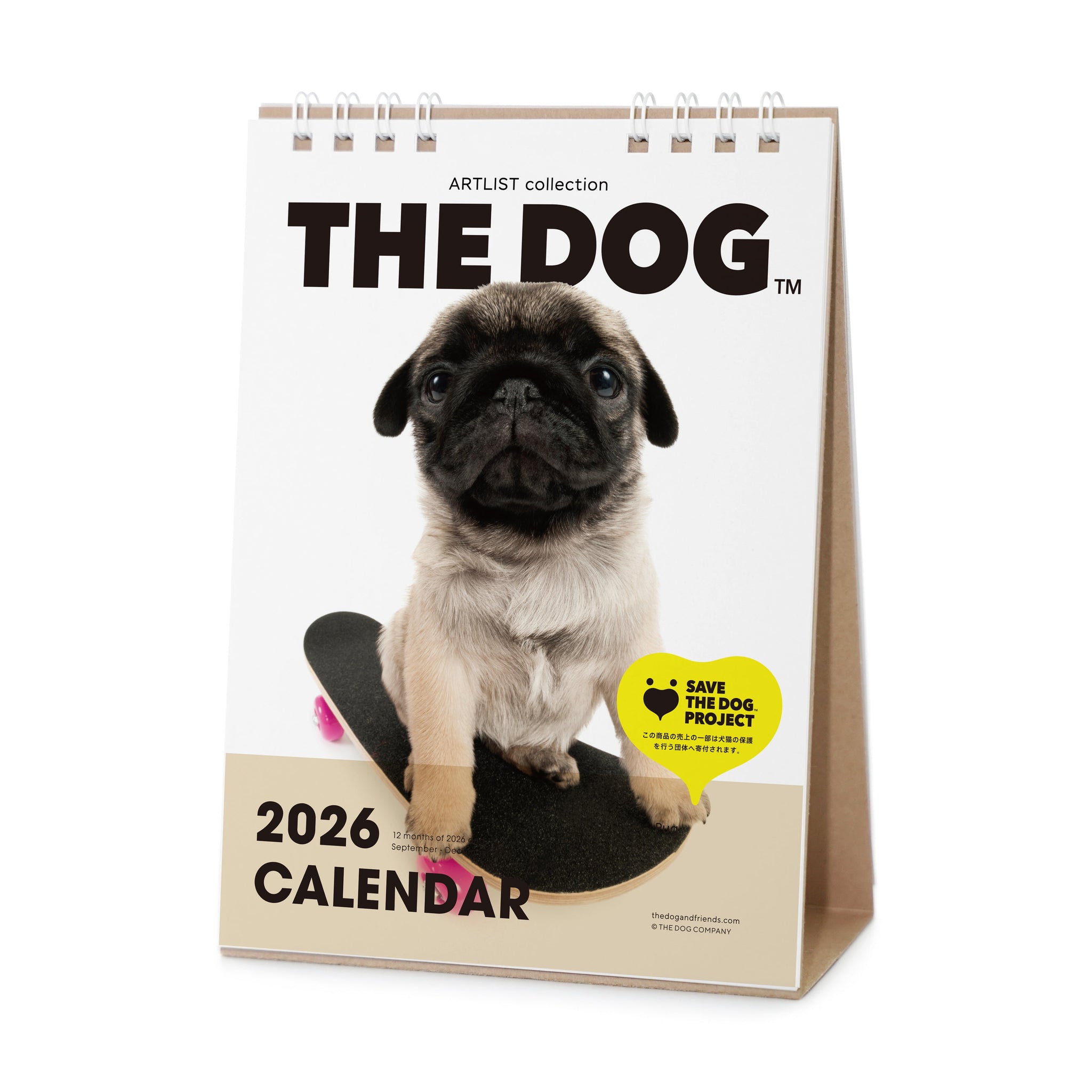 Pug | The Dog Store | The Dog Official Online Shop – THE DOG STORE
