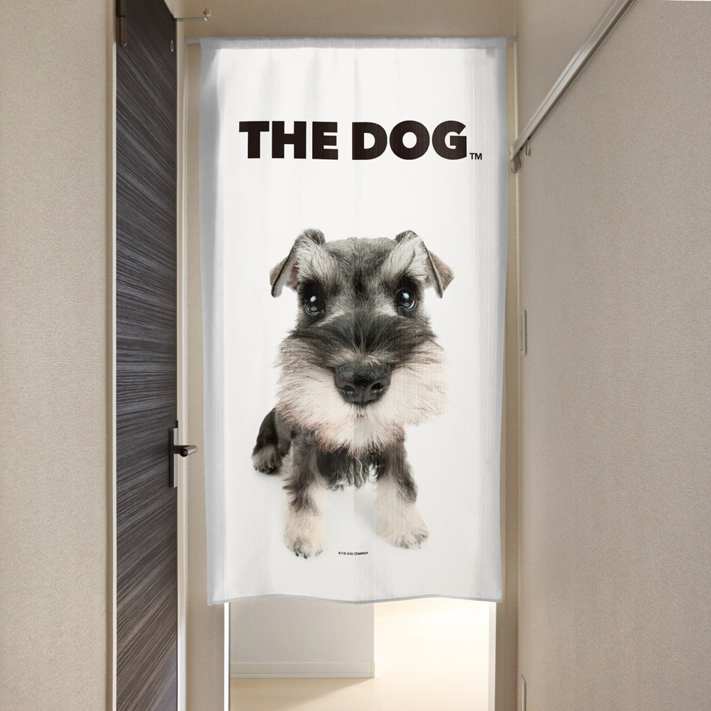 のれん THE DOG ミニチュア・シュナウザー（ブラック＆シルバー 150cm