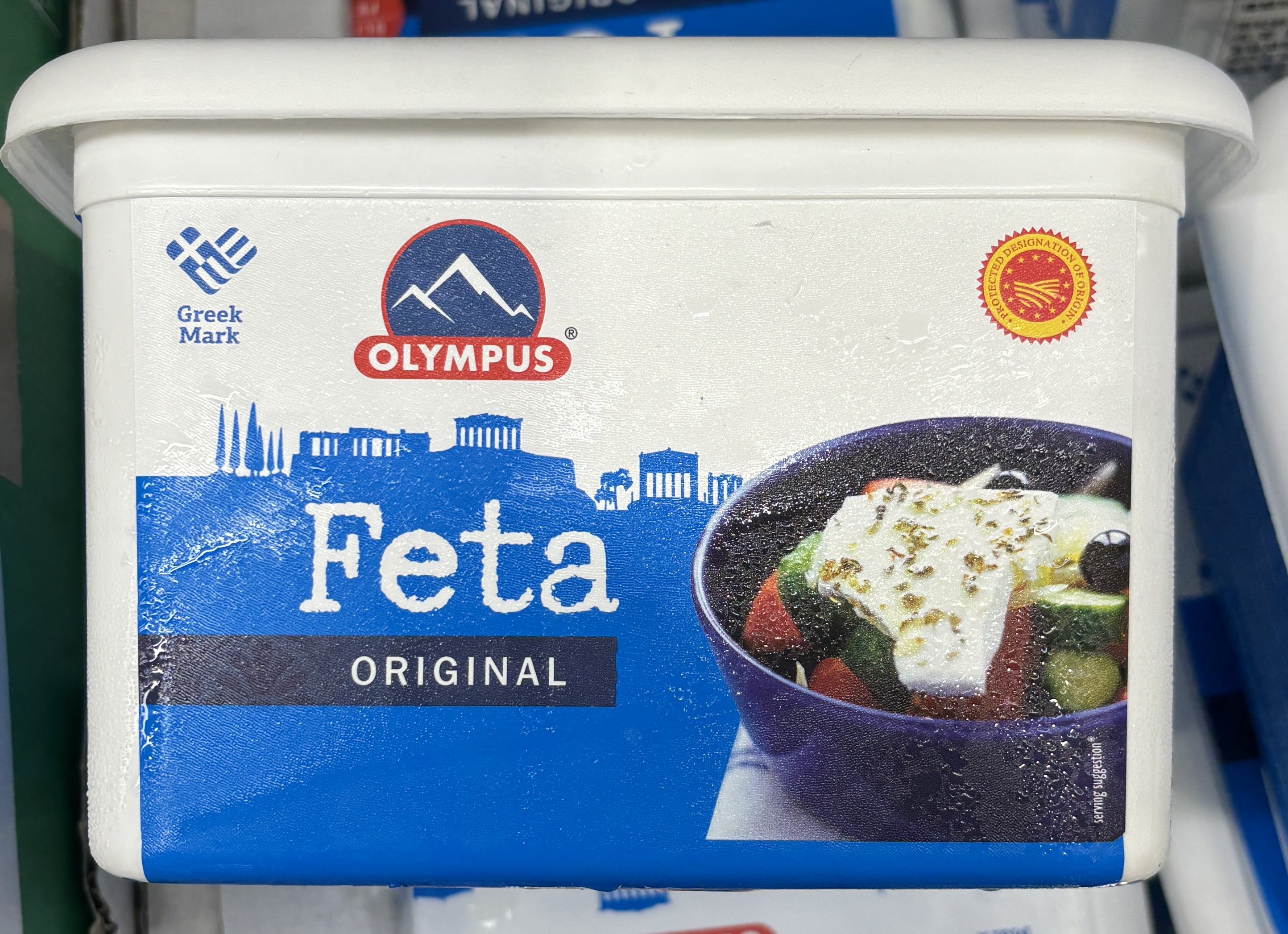 greek-feta-cheese-slice-1kg – TheFlyingPig.Com - Online Shop from