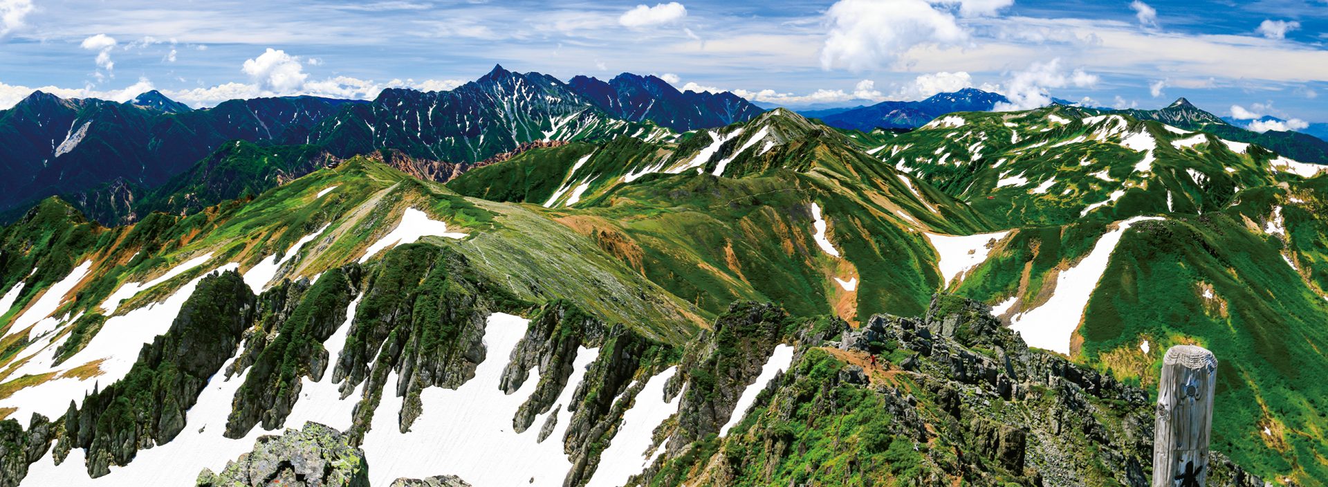 日本アルプスの誕生 | THE JAPAN ALPS