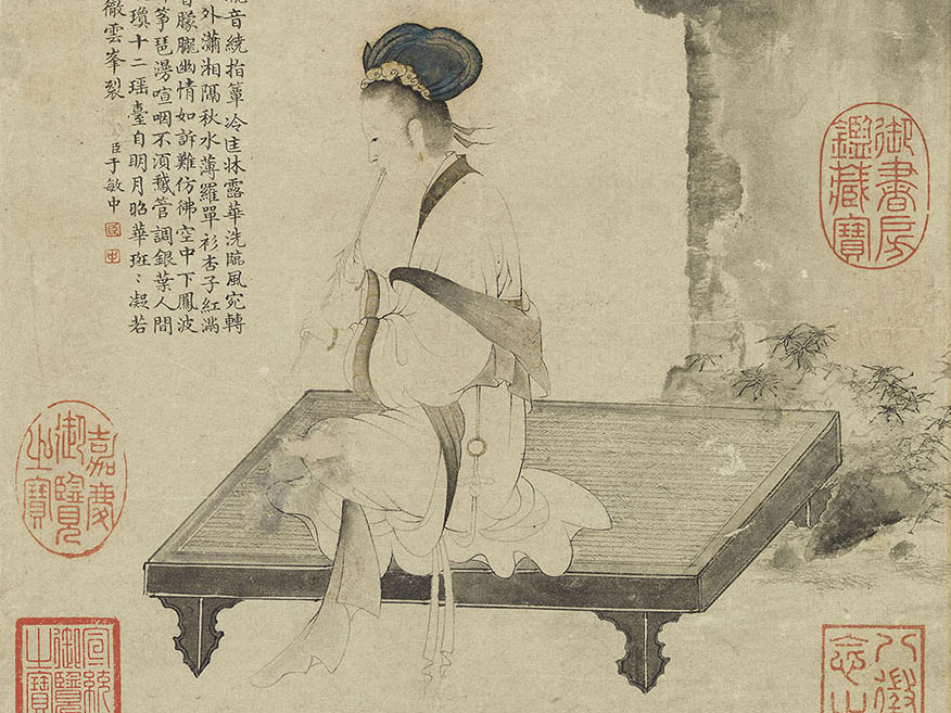 彼女─女性のイメージと才芸-秀美を競う女性たち