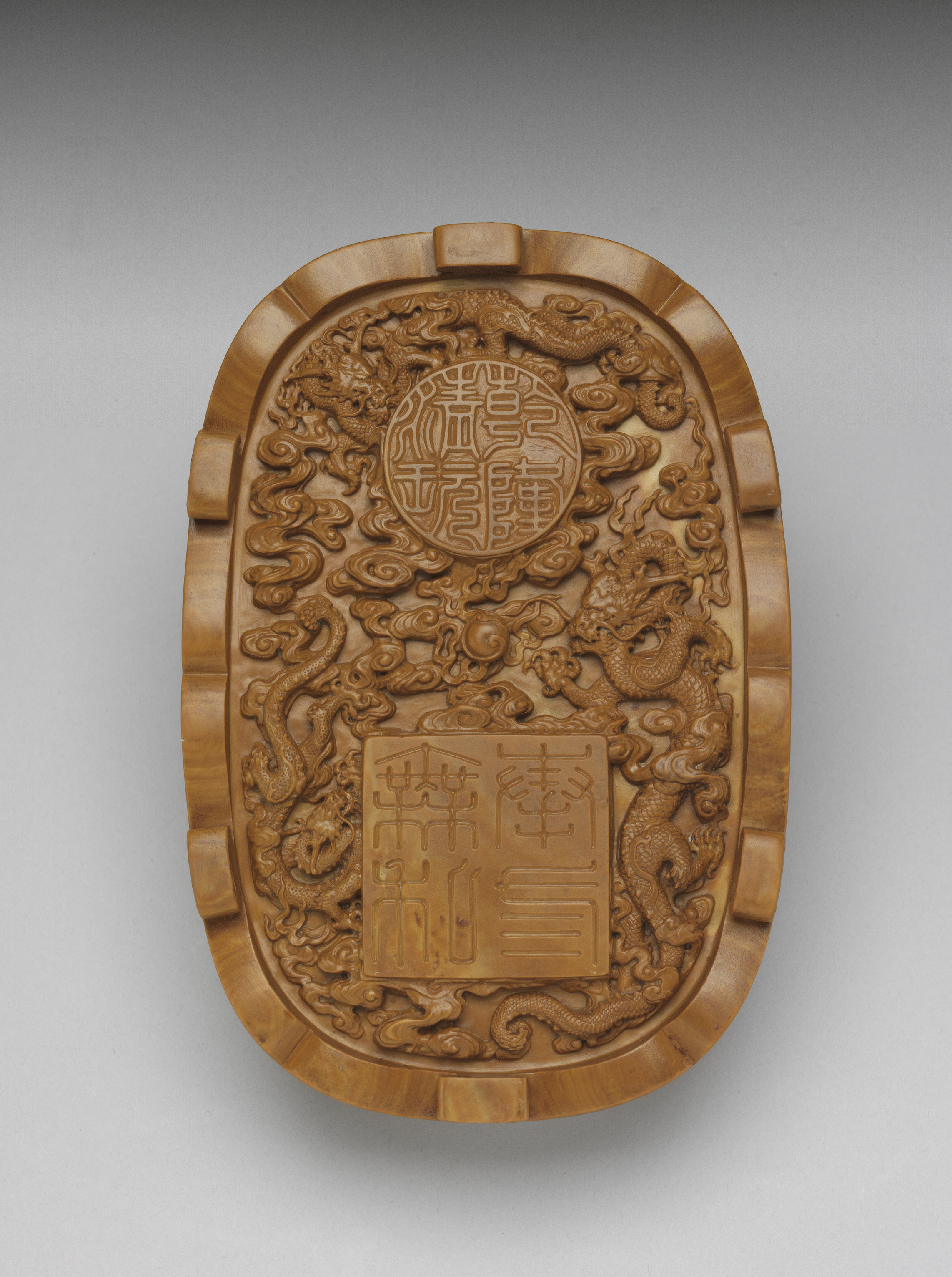 古文房具 本物和田玉 原石 手彫 清代 蟠螭出郭紋 筆添 玉硯 置物 文鎮 古文房具 本物和田玉 原石 手彫 清代 蟠螭出郭紋 筆