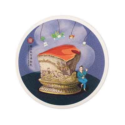 国立故宮博物院 3D文物鑑賞-3D文物-清 肉形石