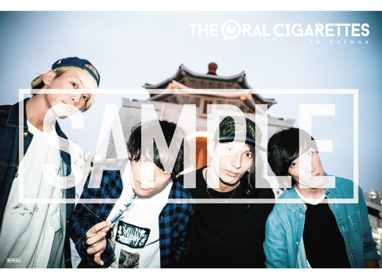 THE ORAL CIGARETTES