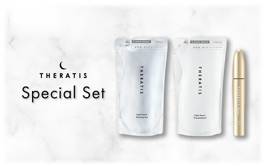 数量限定】お得な詰め替えセットが3種同時発売