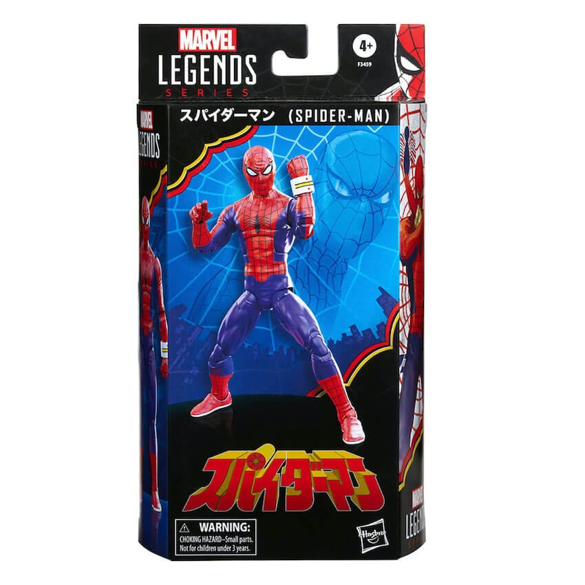 東映版スパイダーマン、「マーベル・レジェンド」でフィギュア化