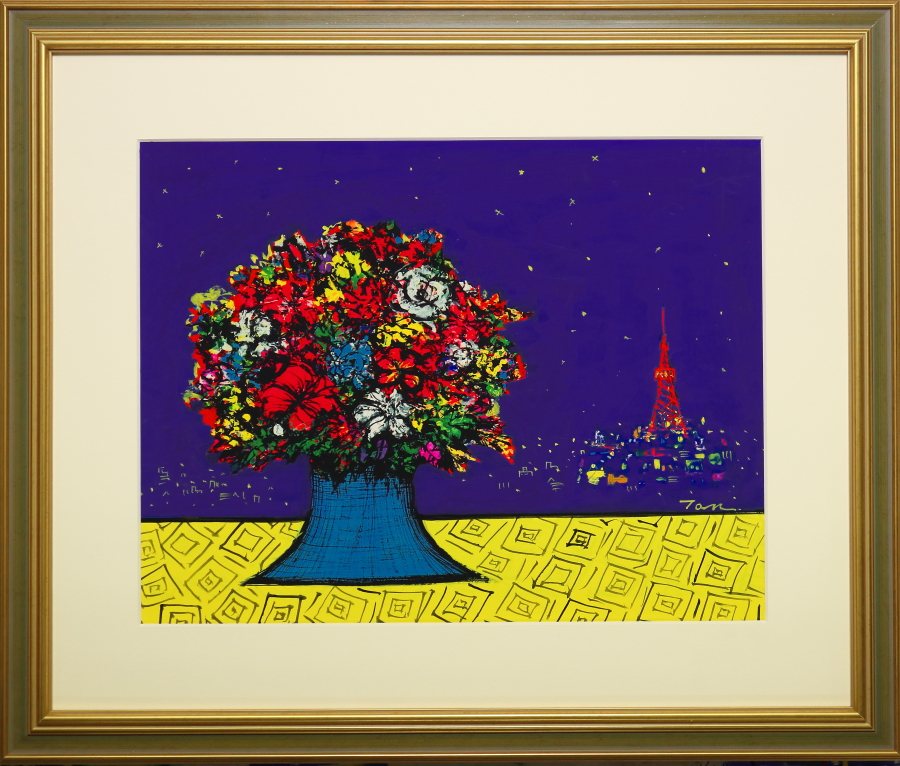 Flowers」(NO.2513) / 6号F / 版画紙にアクリル絵の具不透明 / 額付き