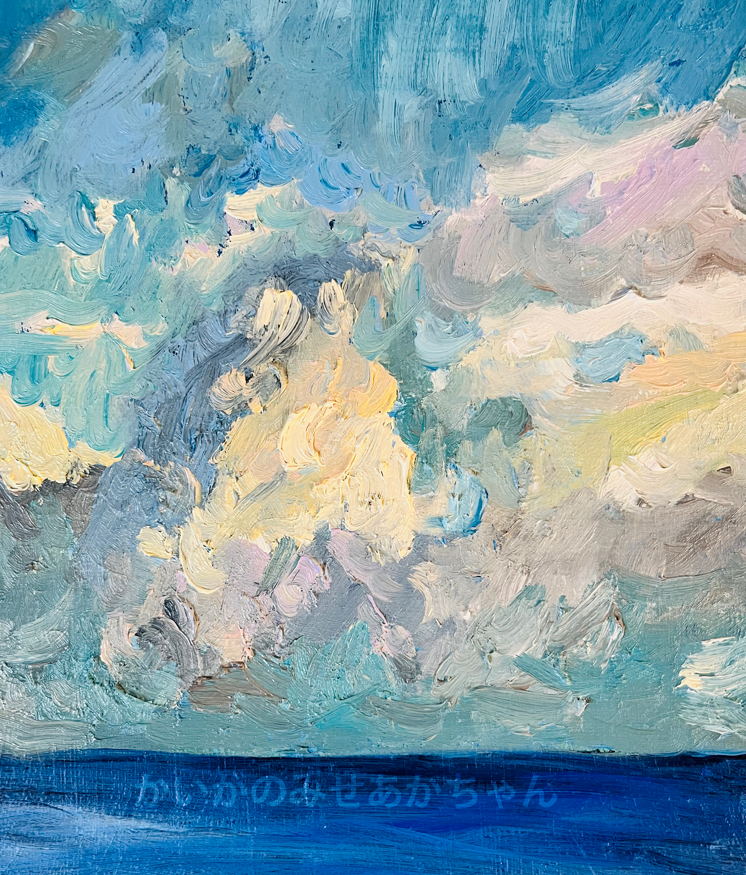 22×27㎝「朝の海7」F3・油彩・原画 | かいがのみせあかちゃん