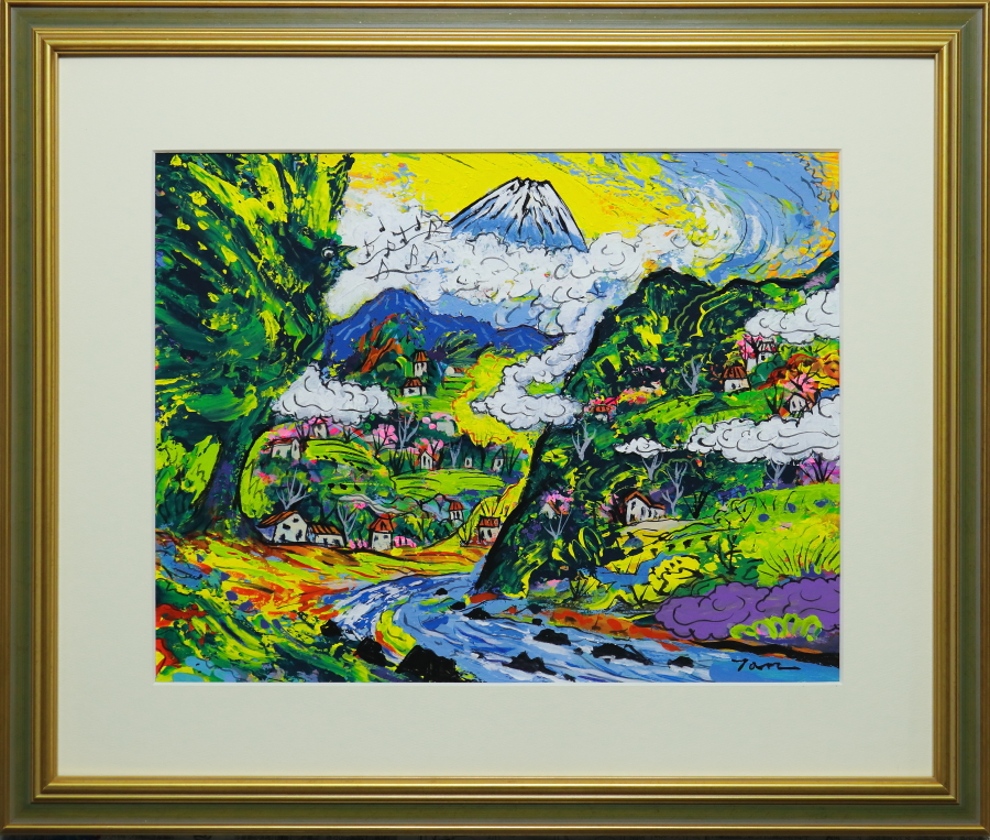 富士と山村のさえずり」(NO.2521) / 6号F / ケント紙にアクリル絵の具