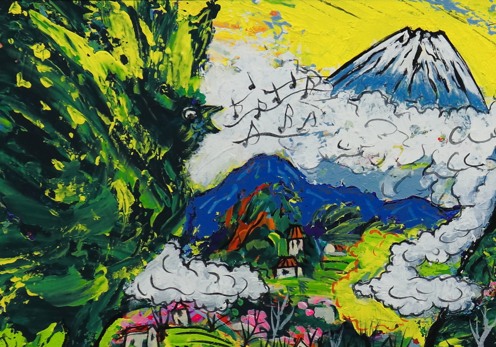 富士と山村のさえずり」(NO.2521) / 6号F / ケント紙にアクリル絵の具