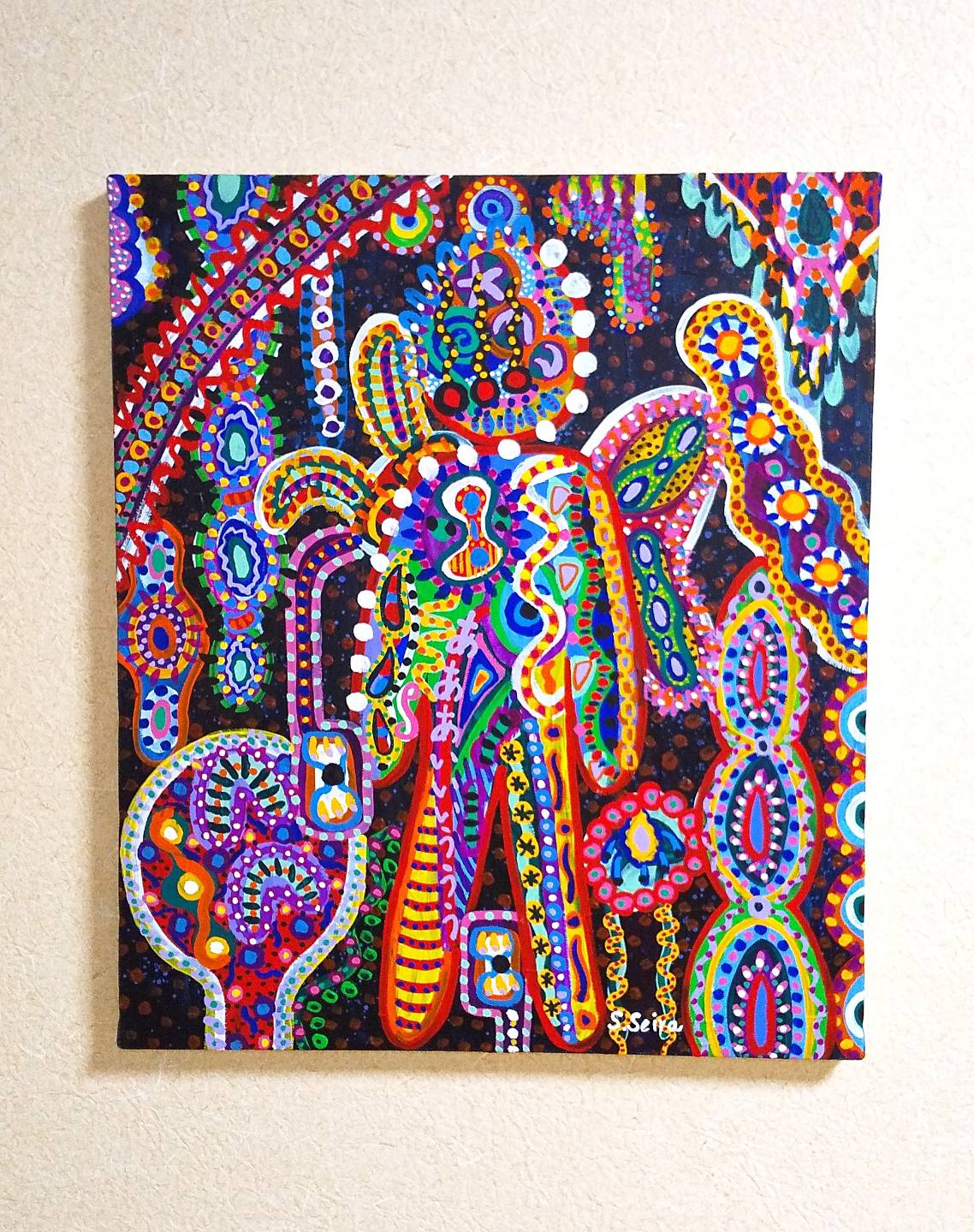 私が迷子になった変な世界 | seira ｜インテリア絵画 アートの専門通販