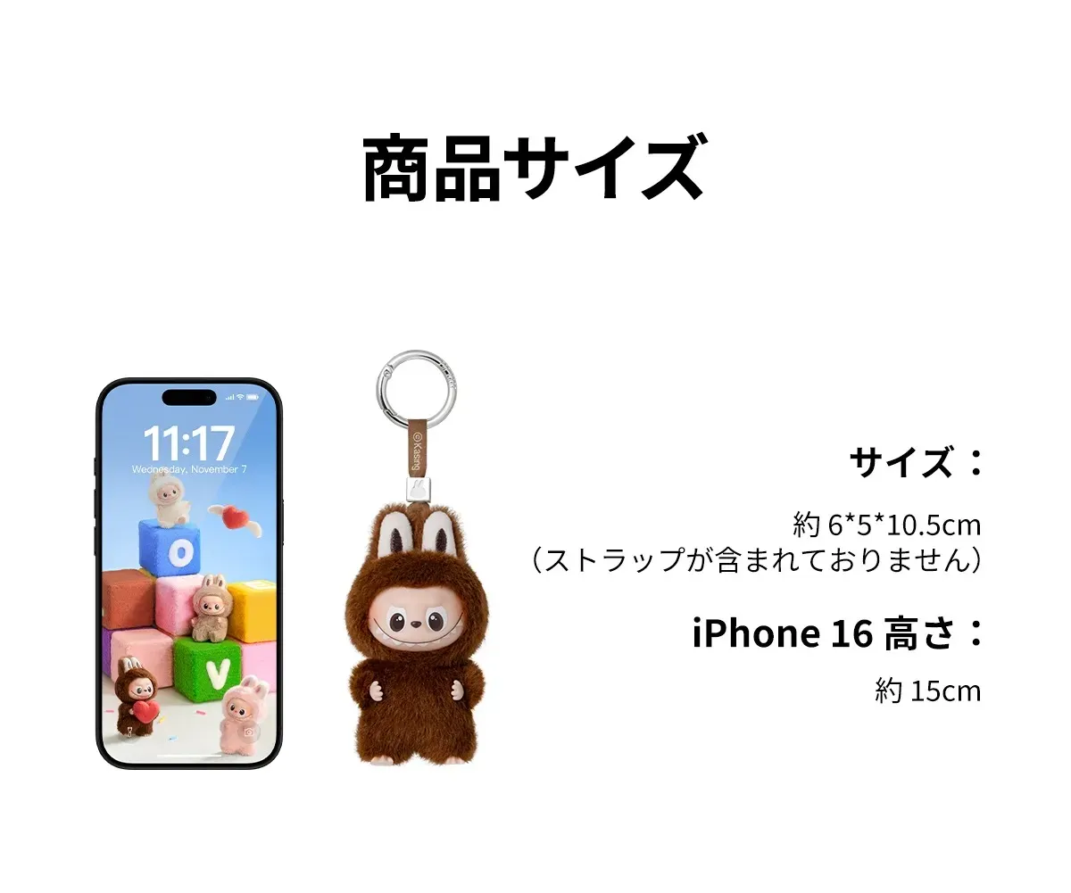 ラブブ新発売【2025年8月29日】THE MONSTERS「PIN FOR LOVE