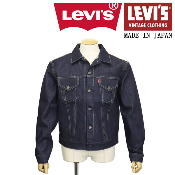 正規取扱店 Levi's (リーバイス) LVC ヴィンテージ クロージング74998