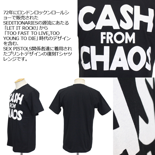 正規取扱店 SEDITIONARIES by 666 (セディショナリーズ) CASH FROM