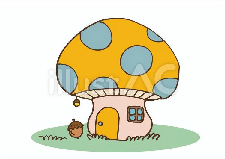 mushroom_キノコの家3イラスト - No: 534700｜無料イラスト・フリー
