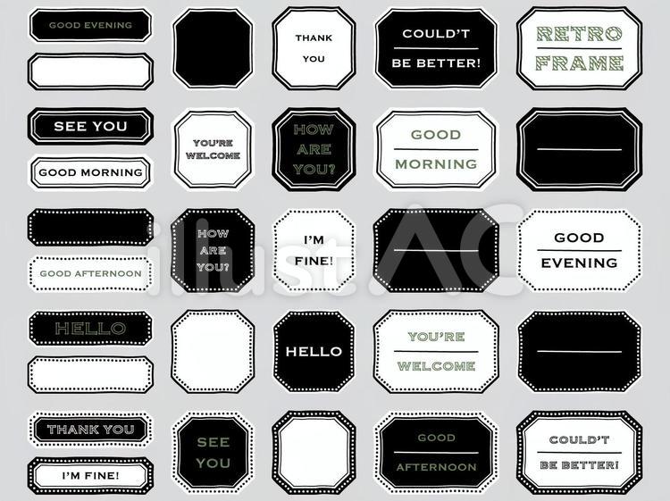 レトロ・シンプル手描きフレーム(八角形)イラスト - No: 1867815｜無料