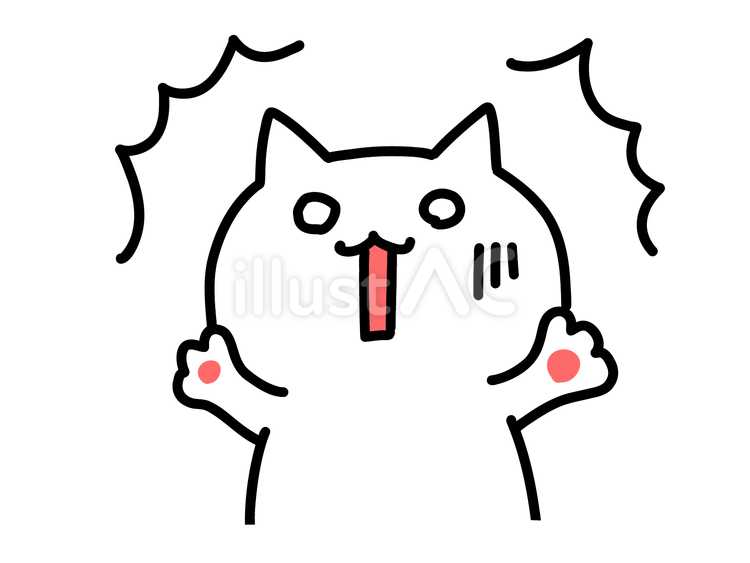 驚く猫イラスト - No: 25612841｜無料イラスト・フリー素材なら