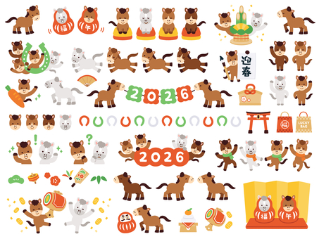 干支イラスト｜無料イラスト・フリー素材なら「イラストAC」