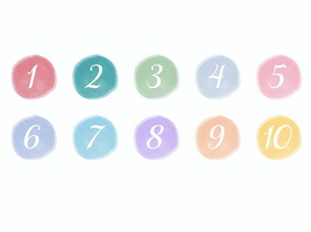 数字 水彩イラスト｜無料イラスト・フリー素材なら「イラストAC」