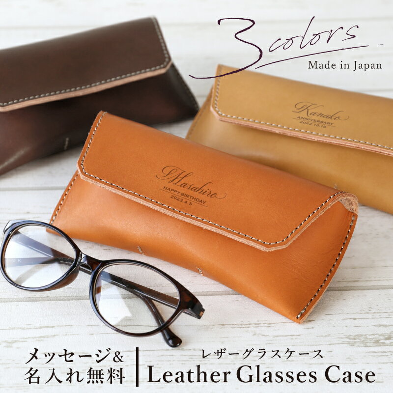 楽天市場】コーチ（素材（生地・毛糸）本革）（眼鏡小物｜眼鏡