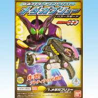 楽天市場】仮面ライダーオーズ なりきりの通販