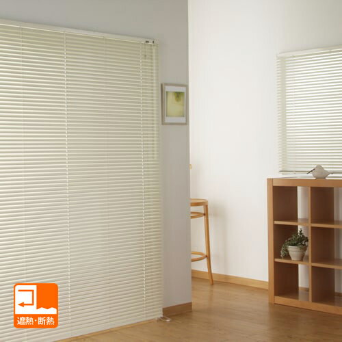 楽天市場】アイボリー（横型ブラインド｜カーテン・ブラインド