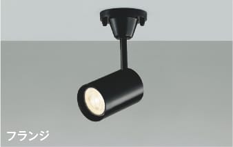 楽天市場】koizumi ase940195の通販