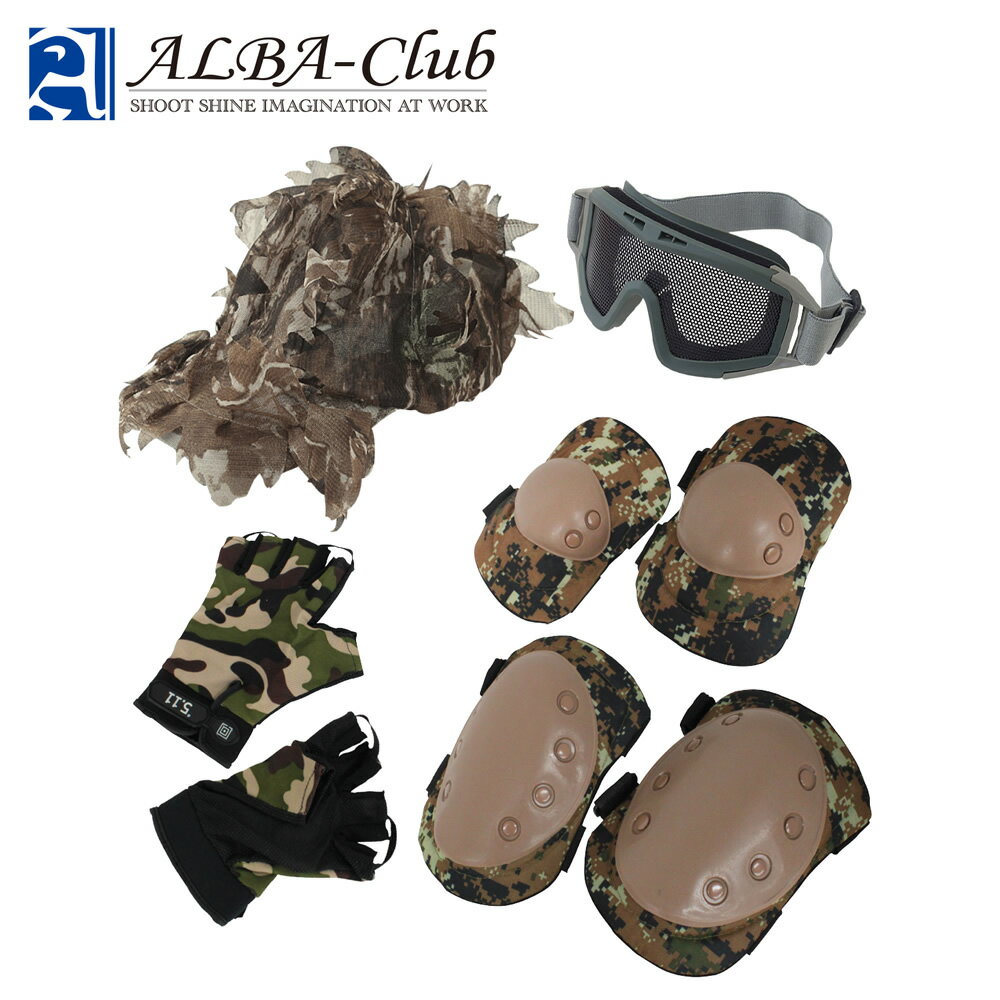 楽天市場】サバゲー セット（コレクション｜ホビー）の通販