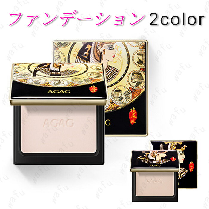 楽天市場】激安（パウダーファンデーション｜ファンデーション