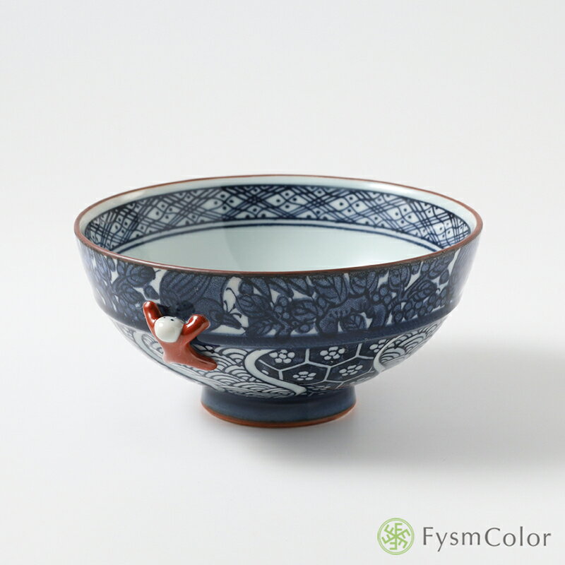 楽天市場】有田焼 一閑人の通販