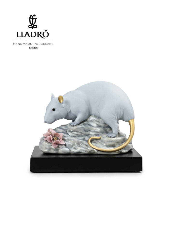 楽天市場】干支 ねずみ 置物（ブランドリヤドロ）（置物｜インテリア